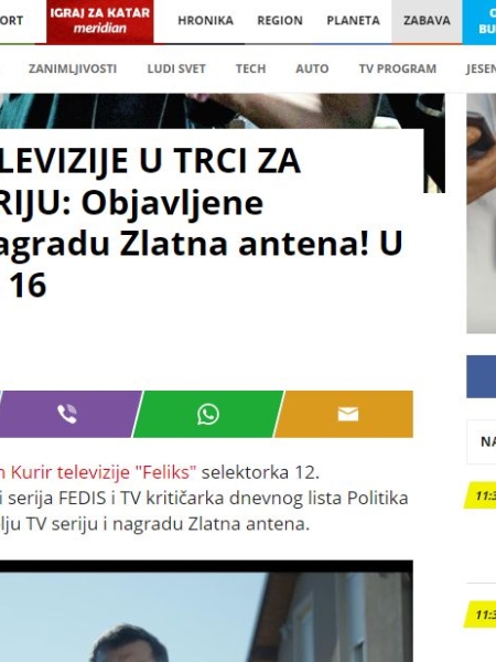 FEDIS 2022 Kurir